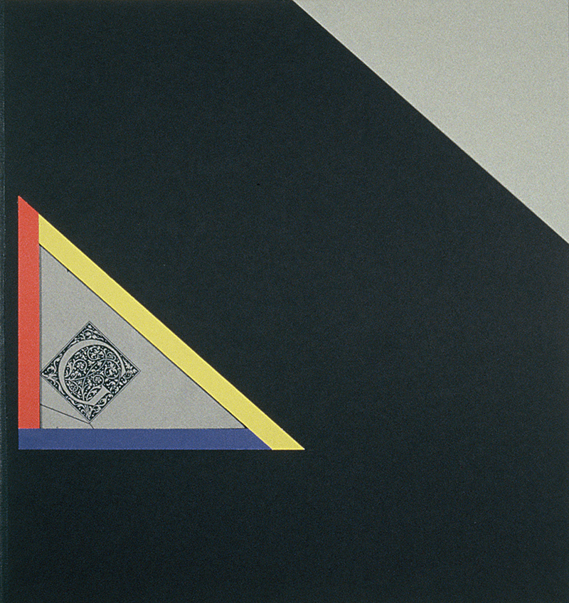 black g triangle